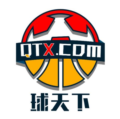 意大利丙比赛图标